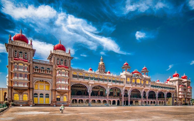 Mysuru - Heritage City